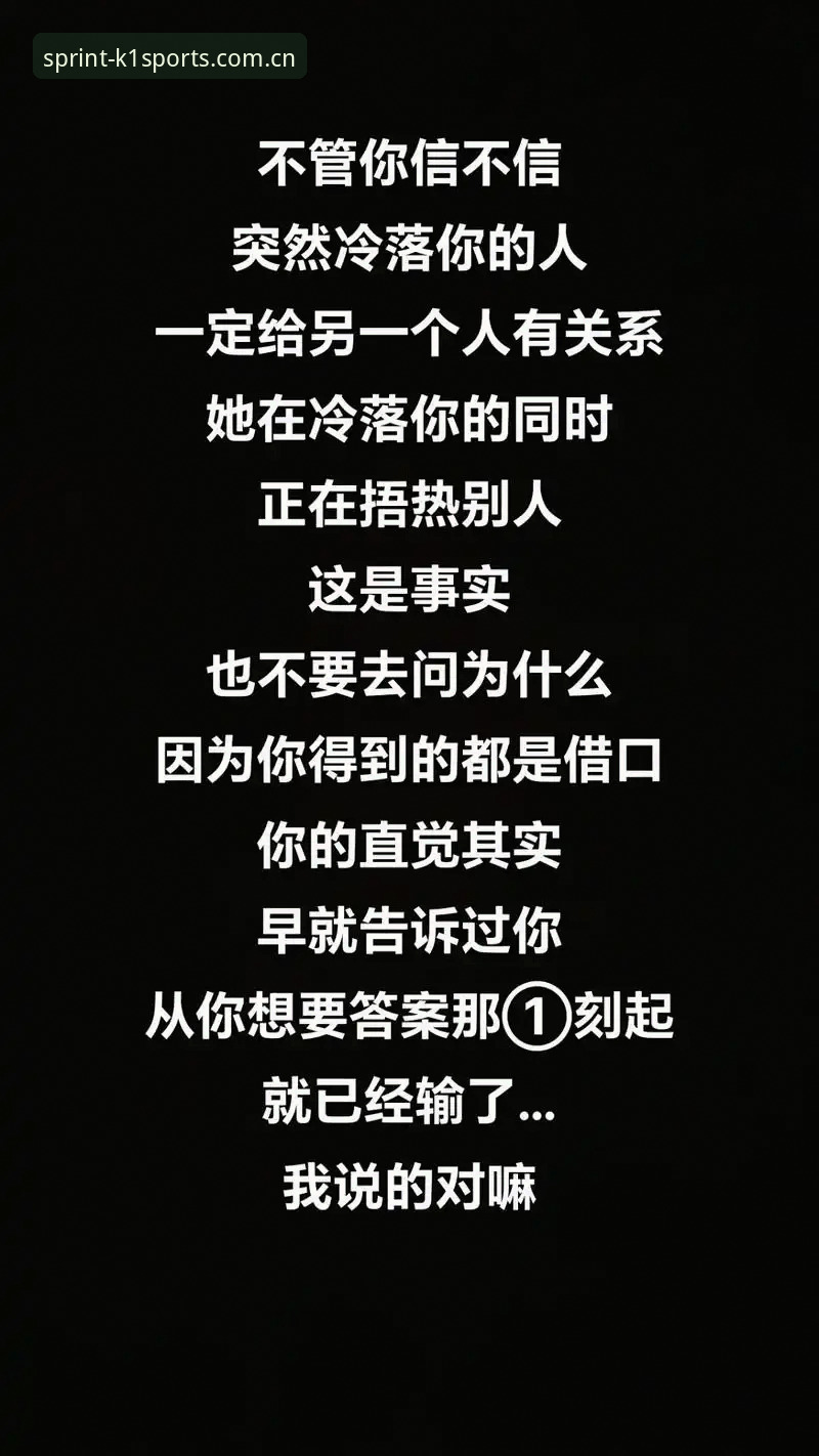 这件事说出来你可能不信——K1体育正式站下载2026，安装包只有62.8 MB，却让一帮人折腾了半个月没搞定。问题根本不在大小，在于绕了多少弯路。