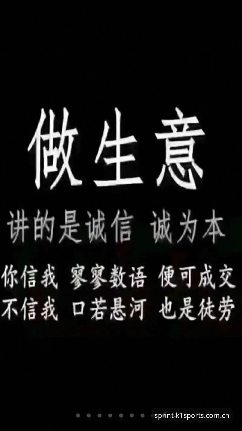 这件事说出来你可能不信——K1体育正式站下载2026，安装包只有62.8 MB，却让一帮人折腾了半个月没搞定。问题根本不在大小，在于绕了多少弯路。