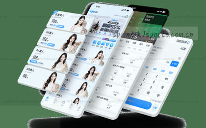 1. 指尖畅享 
2. 随行下载
3. 触手可及
4. 极速安装